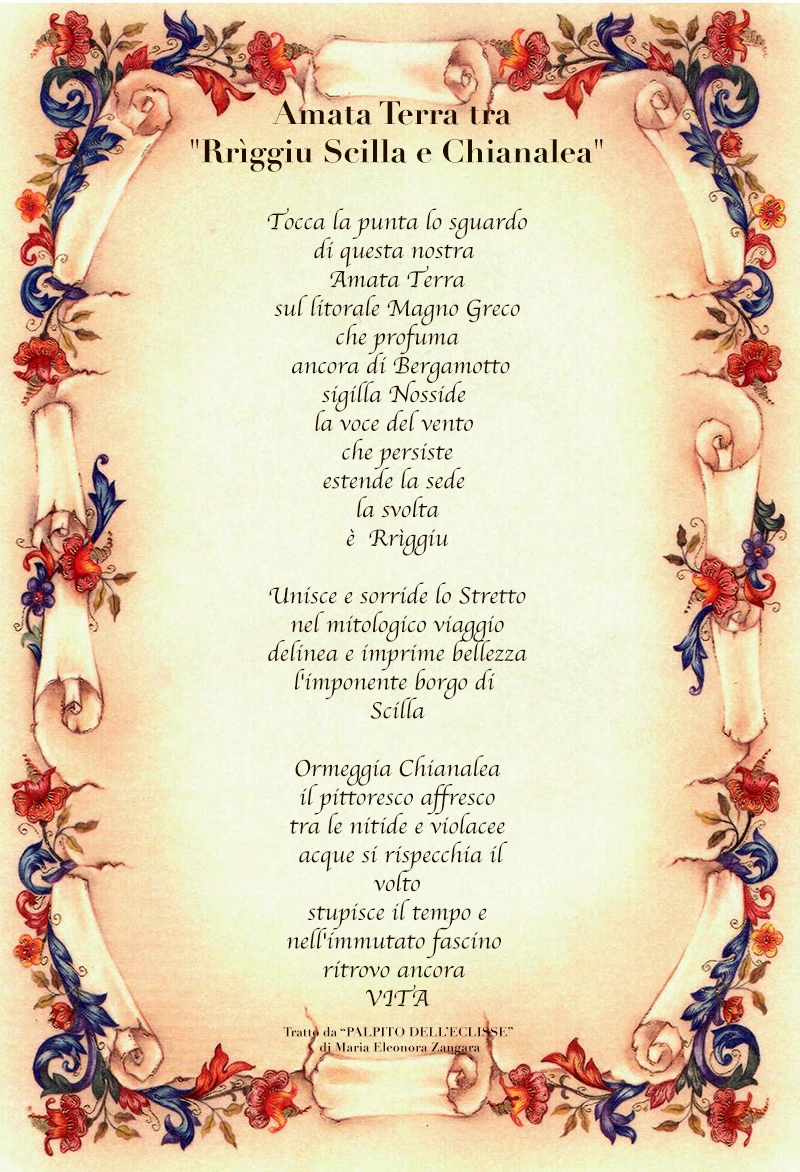 AMATA TERRA “Rrìggiu Scilla e Chianalea” Tratto da IL PALPITO DELL’ECLISSE  di Maria Eleonora Zangara edito da Laruffa