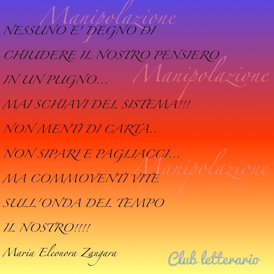 Punti di Vista….di Maria Eleonora Zangara