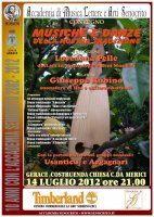 Convegno del 14 luglio 2012